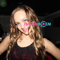 Цветные линзы EOS 203 Blue Фото 4